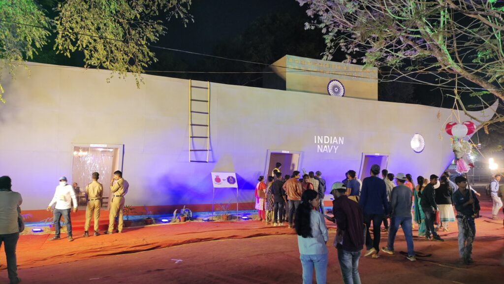 INS-Chilka- Enclosure